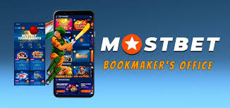 Bonus Mostbet na červenec - Využijte náš špičkový slevový kód a nabídku za registraci